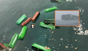 Puerto del Callao es REABIERTO tras caída de 50 contenedores desde buque: ¿Qué contenían?