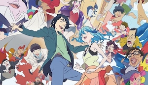 Anime: ChaO, La sirena llega a las salas de cine a nivel nacional