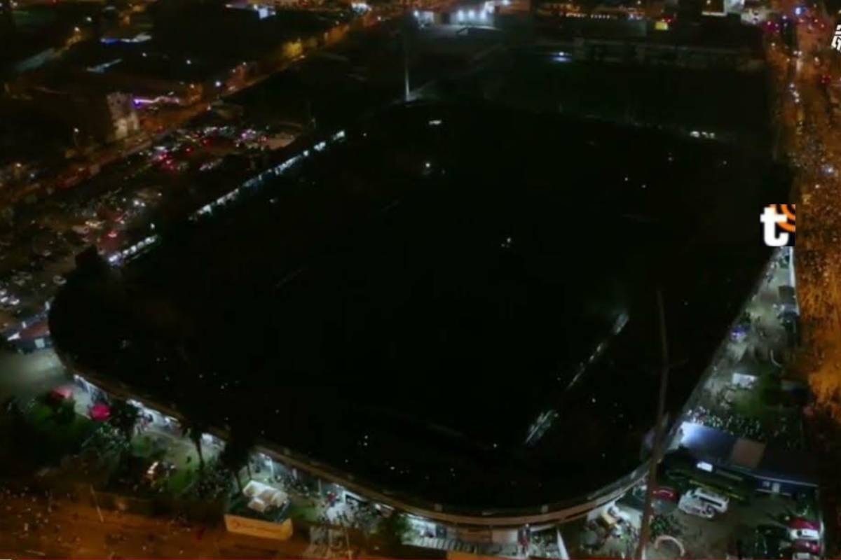 FPF dio a conocer las sanciones al Estadio de Matute por el apagón ocurrido tras la final de Alianza Lima ante Universitario.