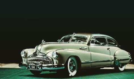 Un clásico de clásicos de más de 50 años de vida. (Foto: xxcooool/ Instagram)