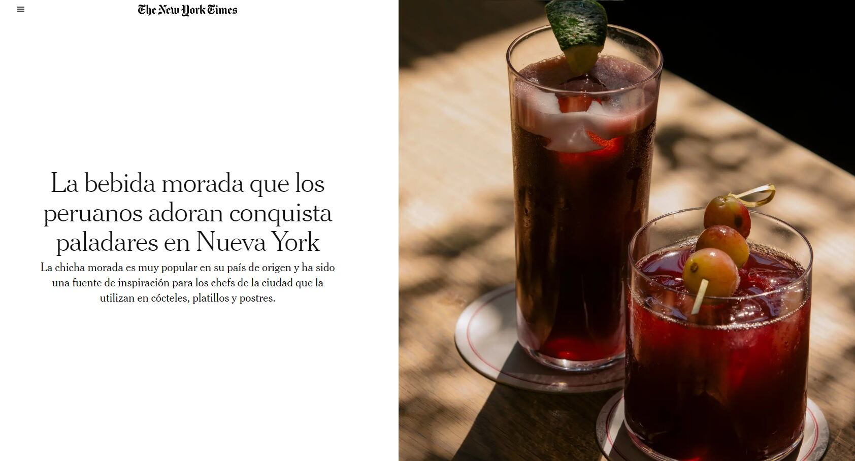 “En Perú, la chicha morada es tan popular como el té helado dulce en el sur de Estados Unidos, y dado los cocineros peruanos han abierto restaurantes en Nueva York, es un elemento imprescindible en los menús", señala la reportera. (Foto: Captura de pantalla)