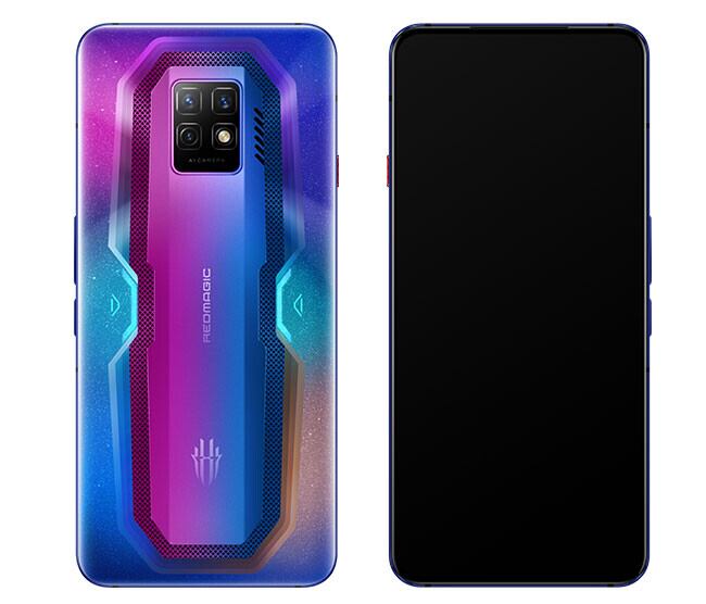 Nubia Red Magic 7 Pro.