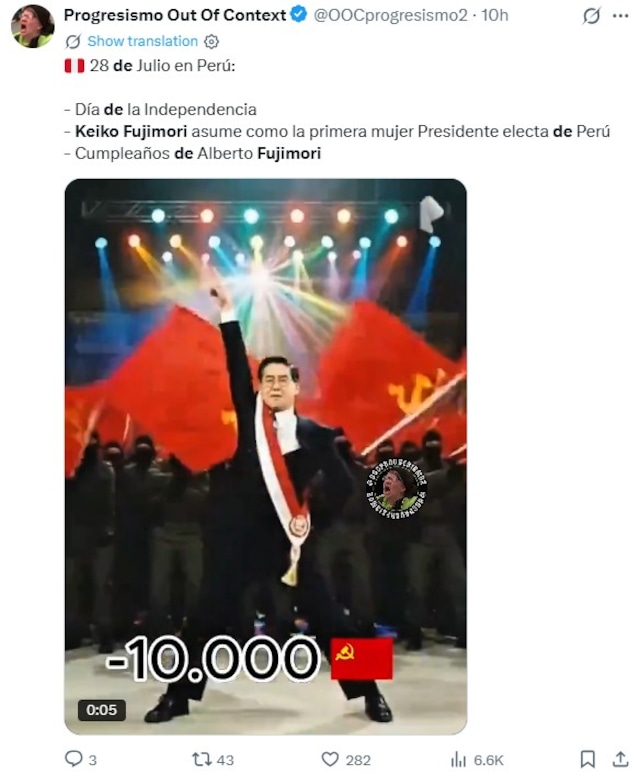 Memes