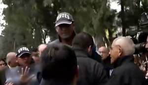 Municipalidad de Lima: Serenos agreden a equipo periodístico de Canal N