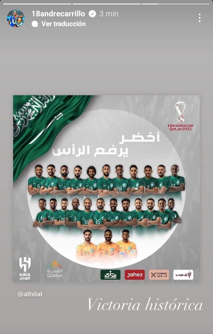 André Carrillo festejó victoria de Arabia Saudita sobre Argentina (Captura)