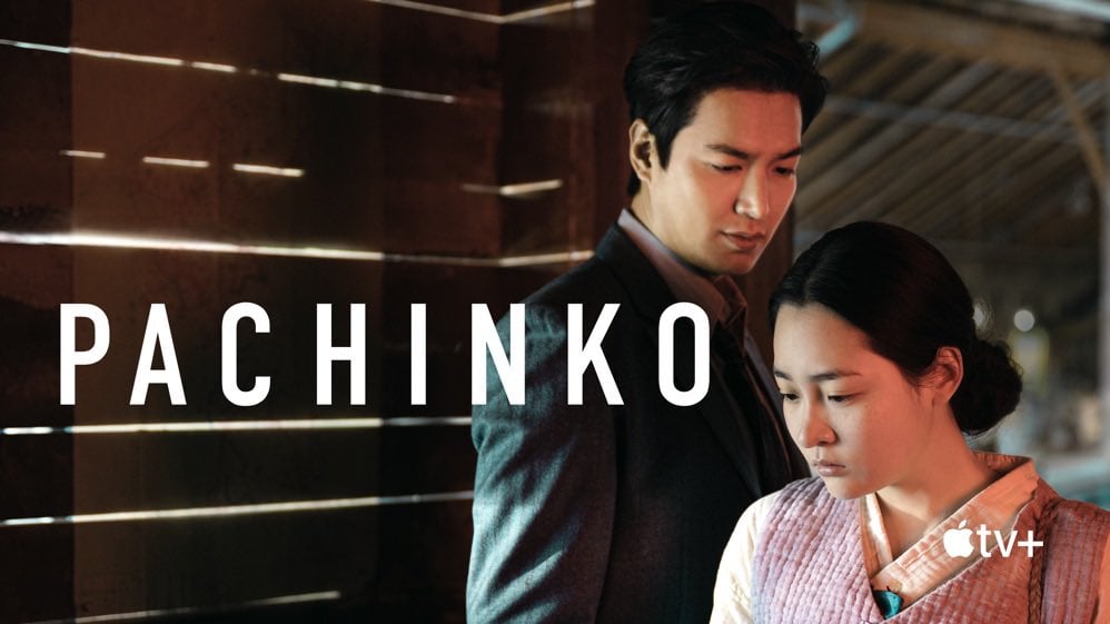 Pachinko con Lee Min Ho se estrena este 25 de marzo