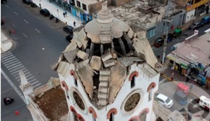 Ica: Alerta por posible colapso de la cúpula del antiguo palacio municipal de Pisco tras sismos