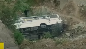 Bus de la orquesta de Oscar Manuel se despista y cae a abismo en Canta