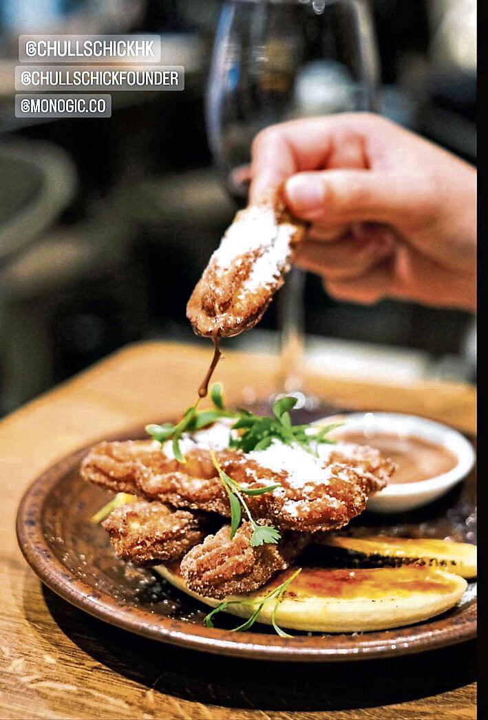 Comida peruana la rompe en Hong Kong