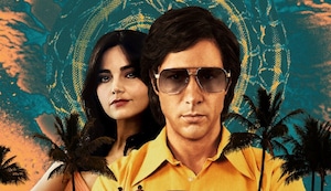 El Búho sorprendido por ‘La serpiente’