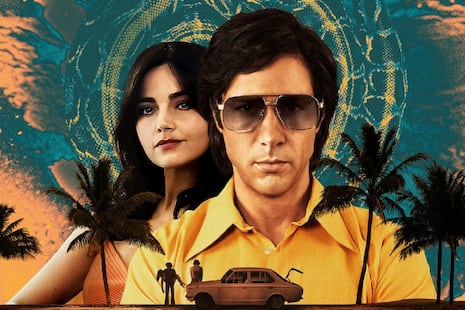 El Búho sorprendido por ‘La serpiente’