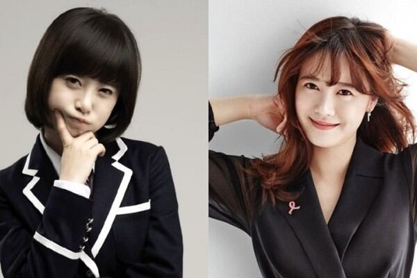 Han pasado 10 años desde que Goo Hye Sun interpretó a Geum Jan Di en el popular dorama. Foto: KBS