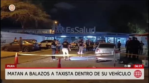 Una de las víctimas fue asesinada frente a hospital regional de Piura. Foto: América noticias