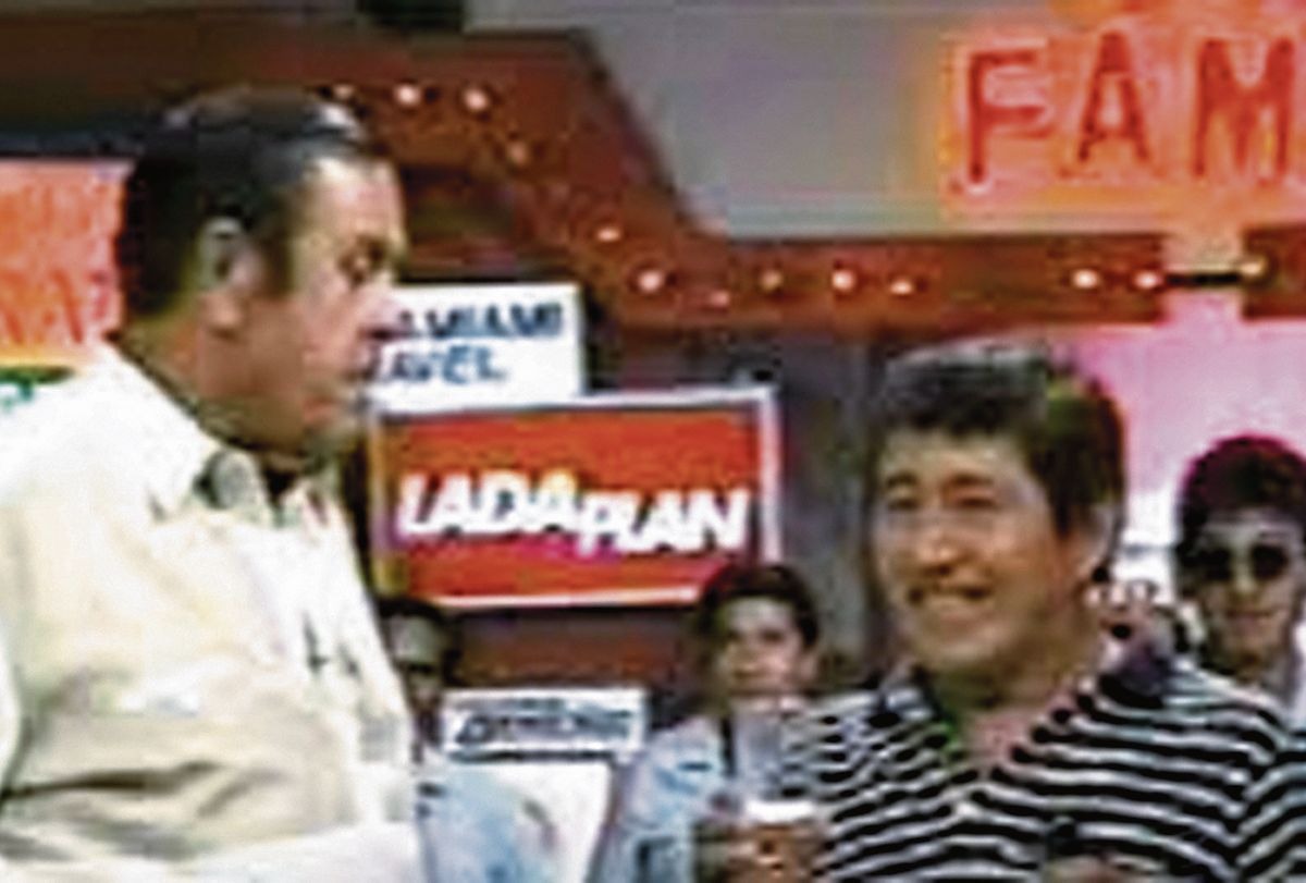 Trampolín a la Fama