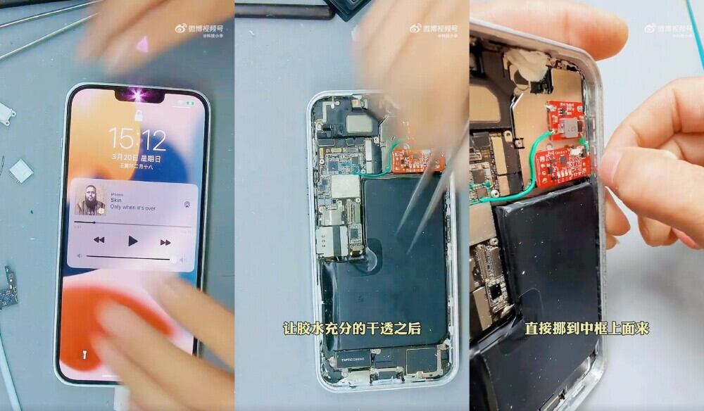 Modificación del iPhone.