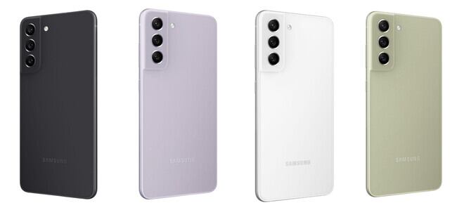 Los cuatro colores que tendrá el nuevo Samsung Galaxy S21 FE.