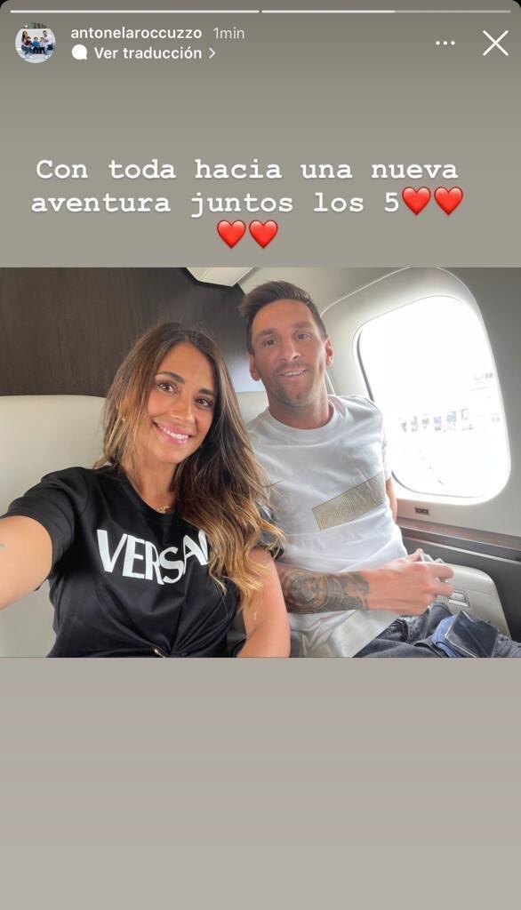Antonella Roccuzzo feliz por llegada de su esposo Lionel Messi al PSG
