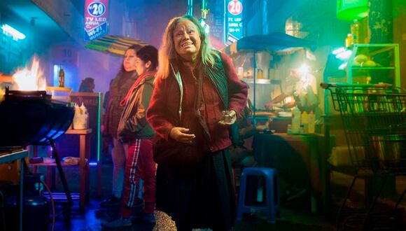 TROME- Ulima - El Corazón De La Luna (Tráiler)