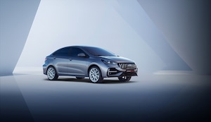 Chery presenta el nuevo Arrizo 5 Pro: un sedán que redefine la experiencia de conducción