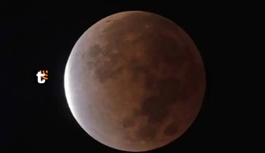 Eclipse lunar penumbral 2024 en Perú: ¿A qué hora inicia y cómo ver el fenómeno astronómico?