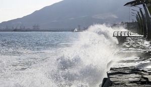 Oleaje anómalo causa la muerte de técnico de la Marina de Guerra en Lambayeque