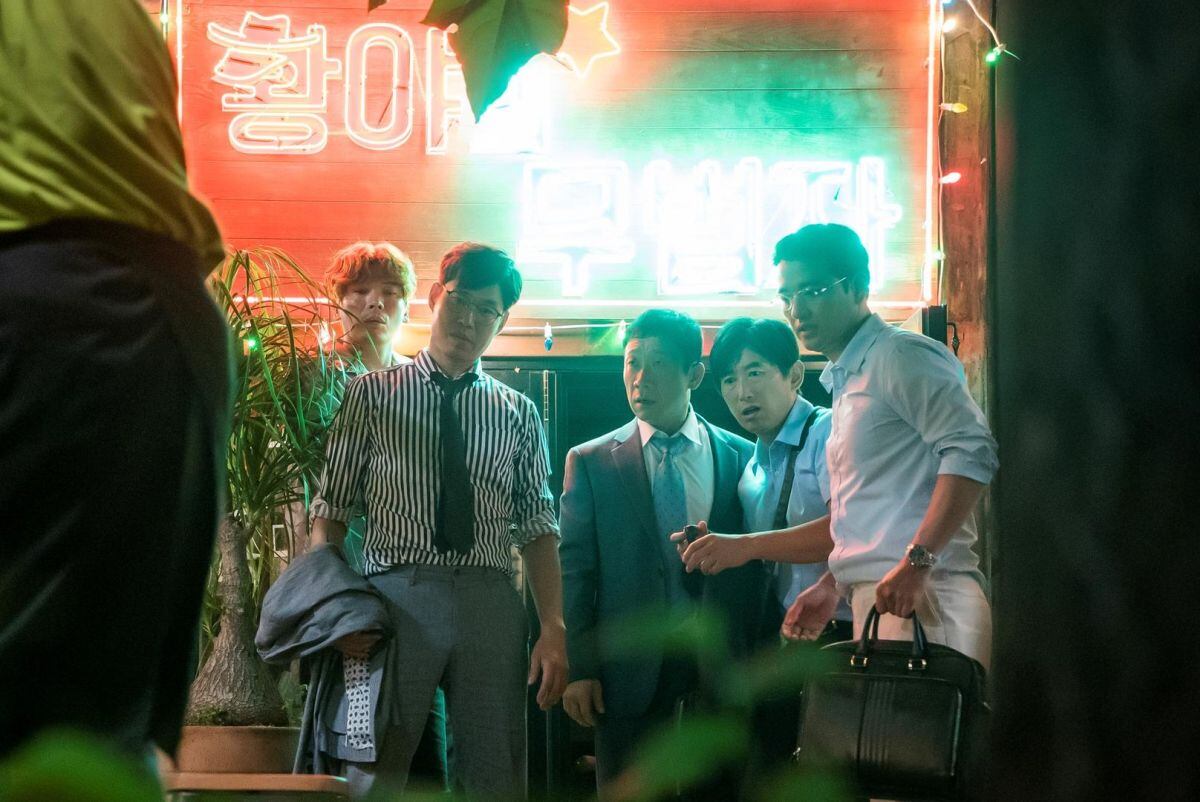 Amigos con clase se estrena el 12 de noviembre (Foto: Netflix)