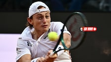 Ignacio Buse vs. Tommy Paul: Horario y cómo ver la gran final del ATP 500 de Hamburgo