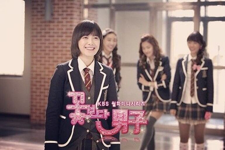 Goo Hye Sun recibió buenas críticas tras protagonizar el popular dorama. Foto: KBS