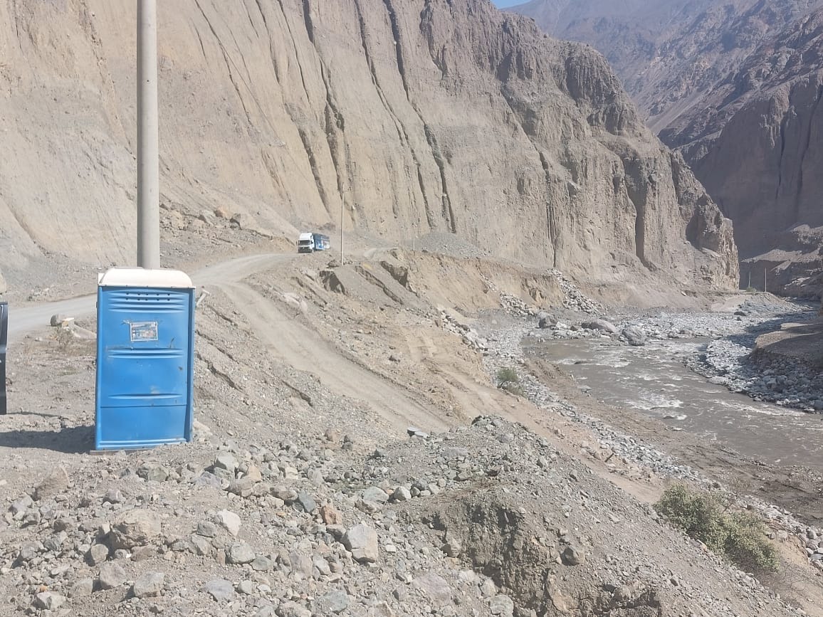 Carretera Interoceánica 12 A en pésimas condiciones.
