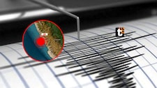¡Sismo remeció Lima en Viernes Santo! Temblor de magnitud 3.8 tuvo como epicentro el Callao