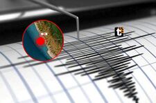 ¡Sismo remeció Lima en Viernes Santo! Temblor de magnitud 3.8 tuvo como epicentro el Callao