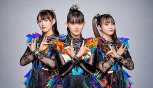 Babymetal en Lima: fecha, lugar, entradas y todo sobre su esperado concierto en Costa 21