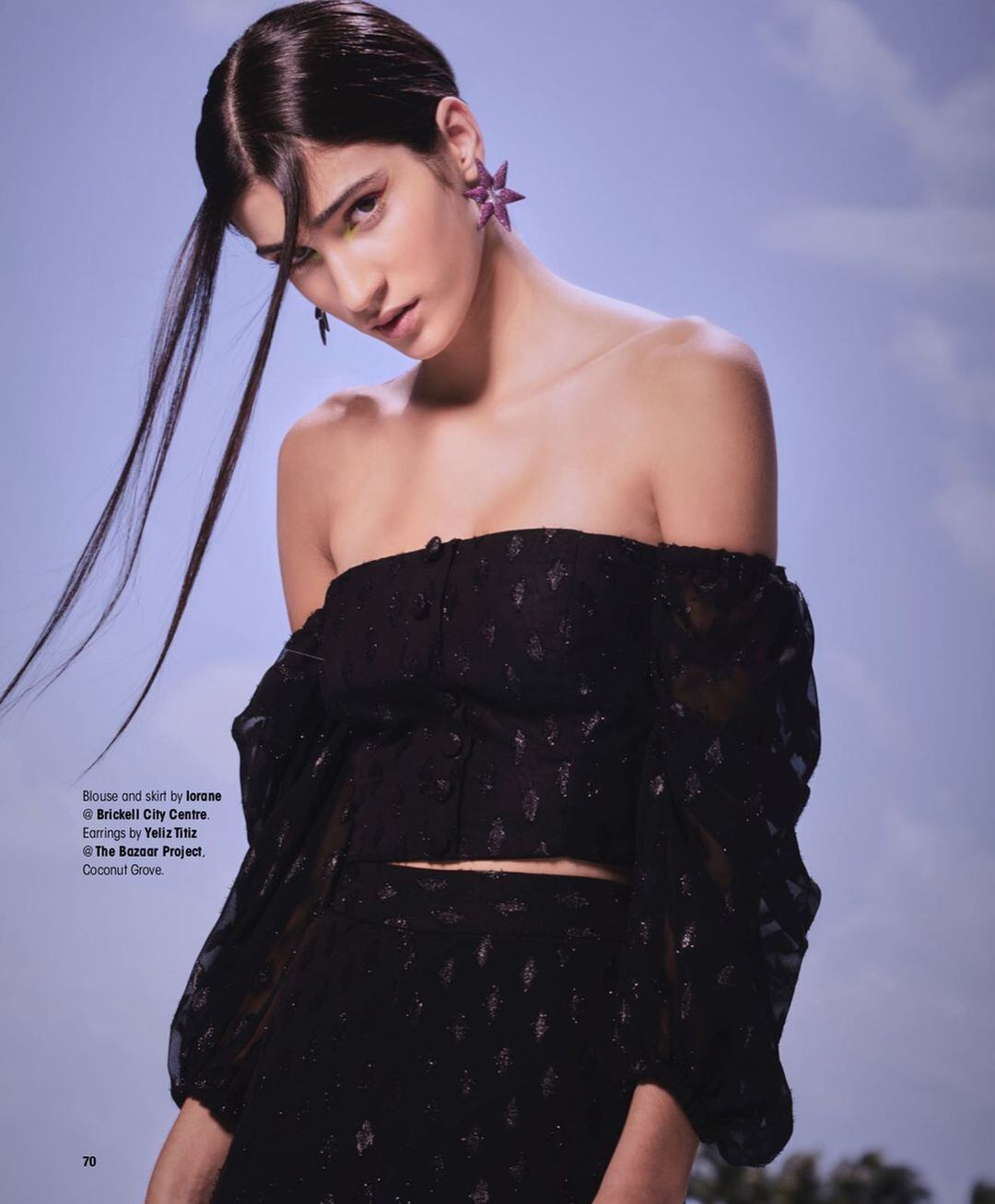 Rachel García es una reconocida modelo (Foto: Rachel García/Instagram)