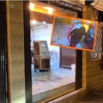 Callao: Extorsionador prende fuego dentro de emblemática panadería Kenko’s de la Perla
