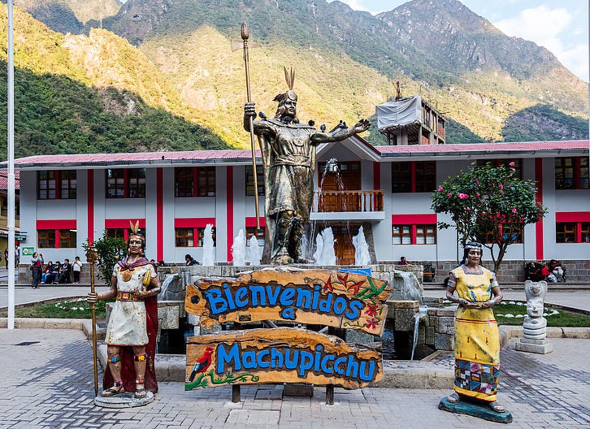 Municipalidad de Machu Picchu. (Foto: Municipio de Machu Picchu)