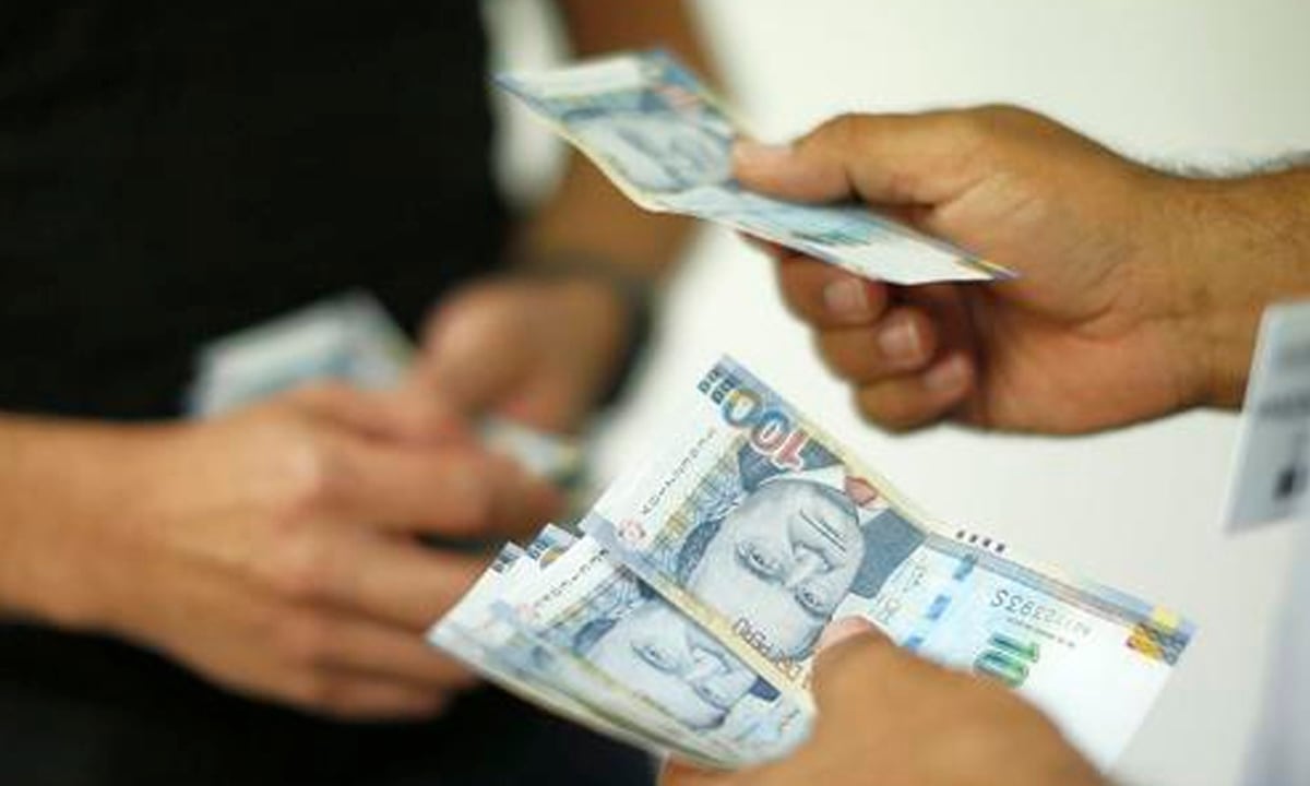 Dinero será entregado en cuenta bancaria o de manera presencial, según el caso (Foto: GEC)