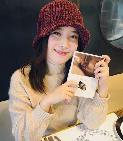 Goo Hye Sun ha sido criticada por sus últimas publicaciones en su cuenta de Intagram. Foto: Instagram