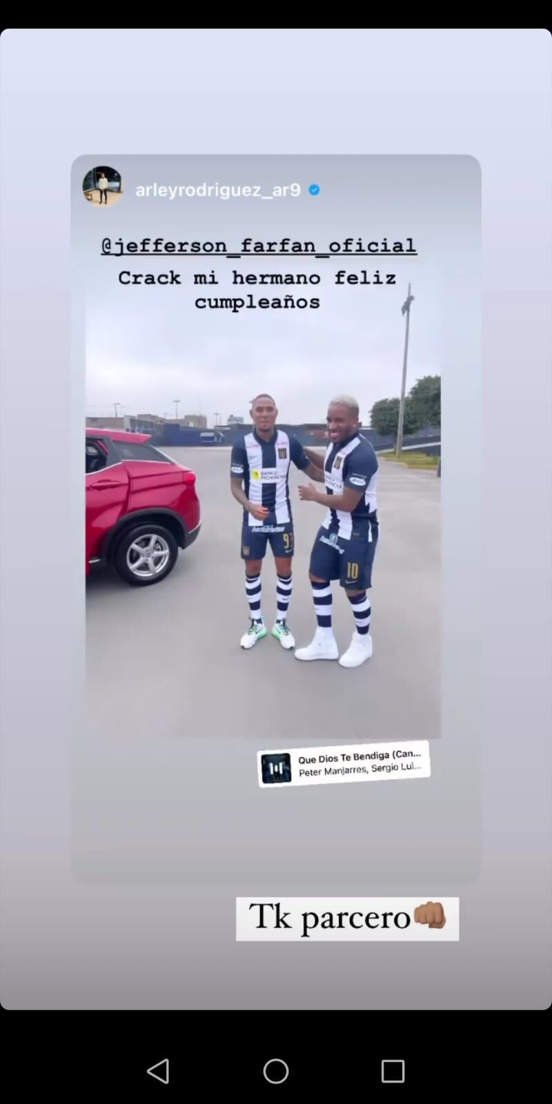 Jefferson Farfán recibió el saludo de varios colegas del medio futbolístico. Foto: Instagram.