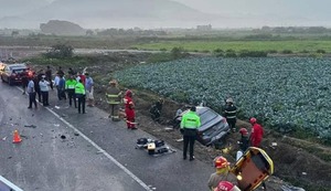 Trujillo: ¡TRAGEDIA! Tres hermanos, una amiga y su mascota mueren en choque frontal | VIDEO