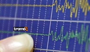 ¡Qué miedo! Sismo de magnitud 4.5 sacudió la región Piura esta tarde