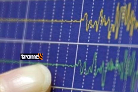 ¡Qué miedo! Sismo de magnitud 4.5 sacudió la región Piura esta tarde