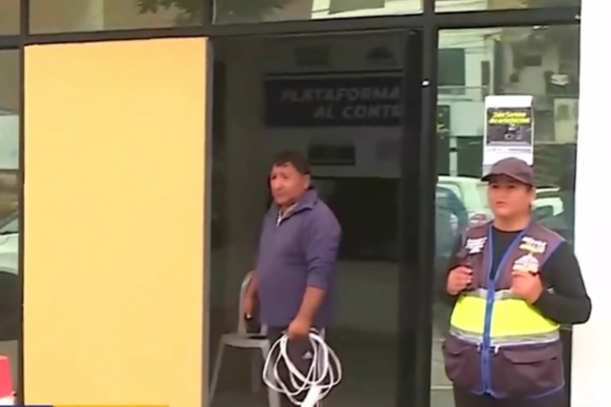 Local municipal de el Rímac