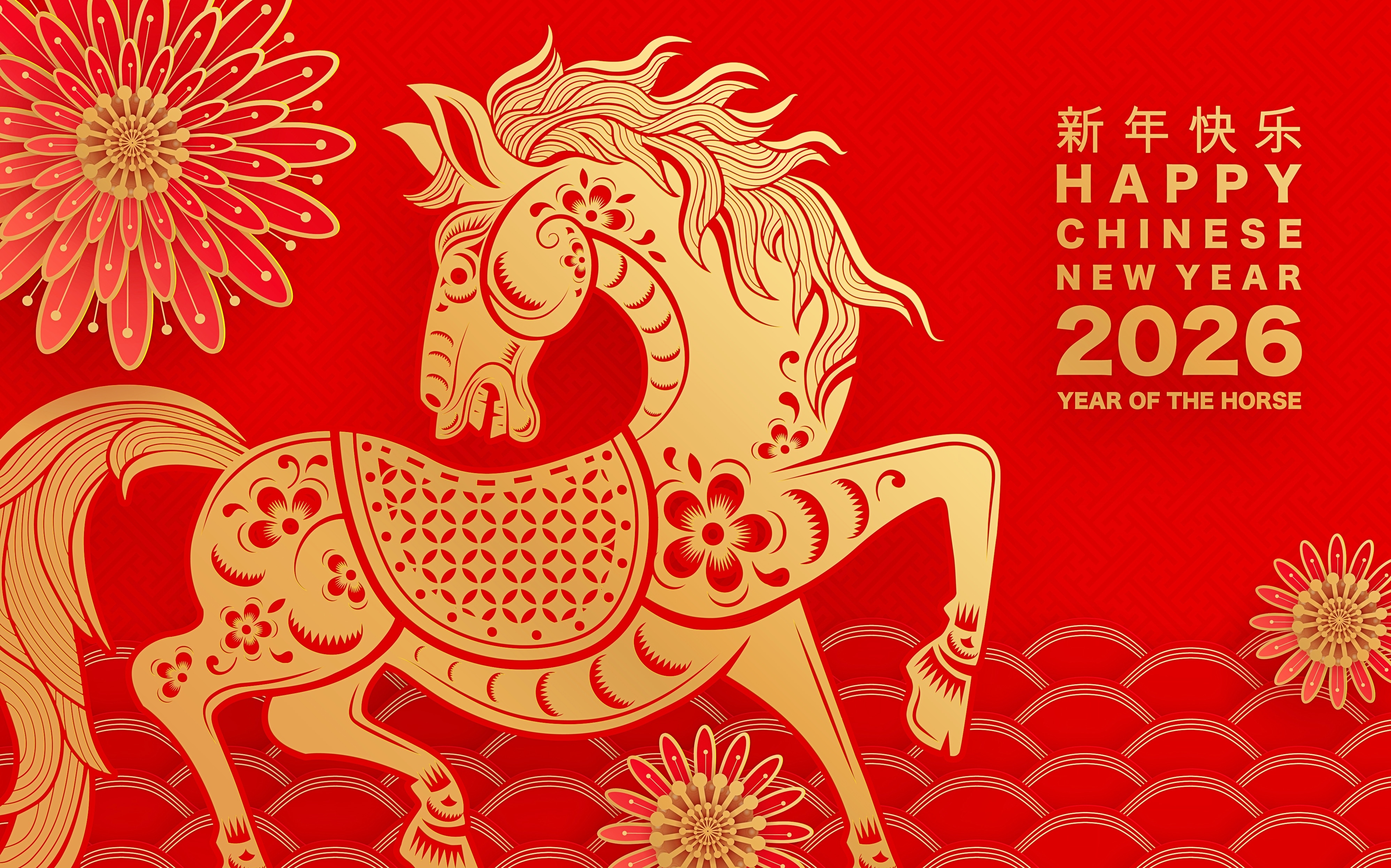 Este 17 de febrero arranca el Año Nuevo Chino 2026 bajo la poderosa energía del Caballo de Fuego. Foto: Istock.