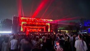 La Solar Lima 2024: Así se realizó la primera edición del festival en el Perú