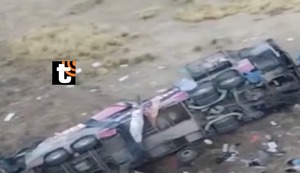 Tragedia en Ayacucho: Bus cae al abismo y 25 pasajeros mueren