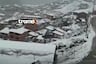Cusco reportó intensa caída de nieve a causa de las bajas temperaturas