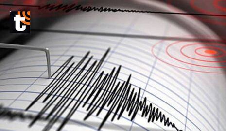 Sismo de magnitud 6.5 sacudió Tacna la tarde del lunes | VIDEO