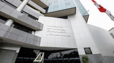 Sede del Ministerio de Vivienda, Construcción y Saneamiento presenta riesgo de colapso sísmico