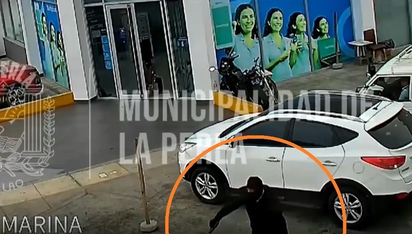 TROME - Cámaras de seguridad captan a uno de los ladrones de asalto a banco de La Marina