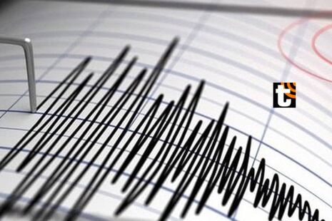 Sismo en Pisco: fuerte temblor de magnitud 5.2 remeció Lima